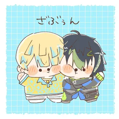Profile image of 緋八マナ