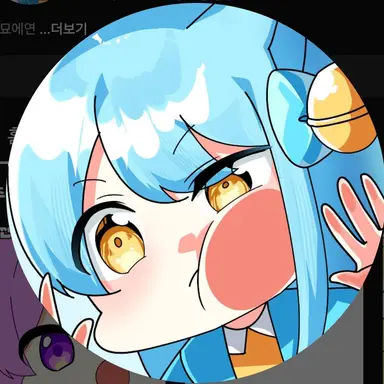 Profile image of 망묘