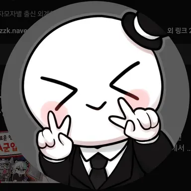 Profile image of 이배일