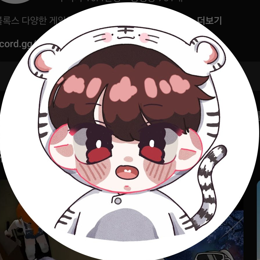 나른한패밀리 초능력학교 대표 이미지