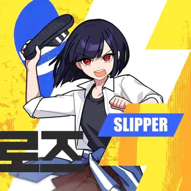 Profile image of 봉송아