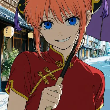 Profile image of Kagura