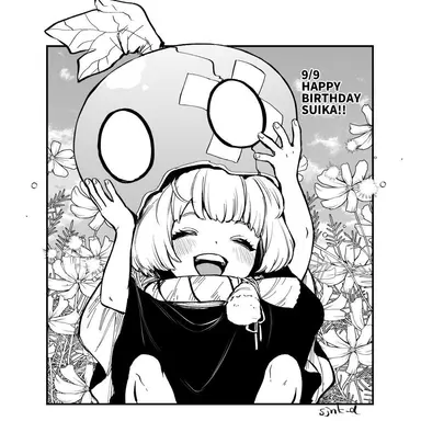 Profile image of スイカ