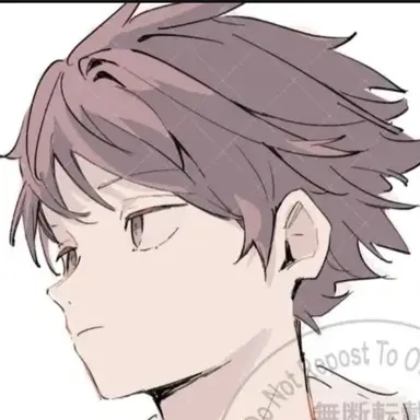 Profile image of 及川徹