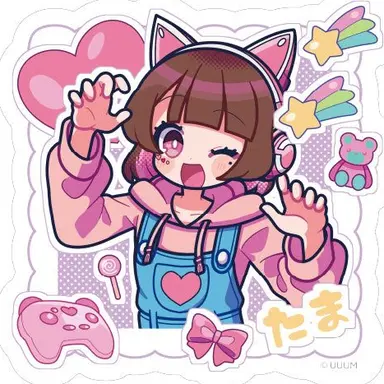 Profile image of たまちゃん