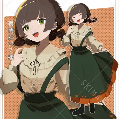 Profile image of しぶ鬼の母