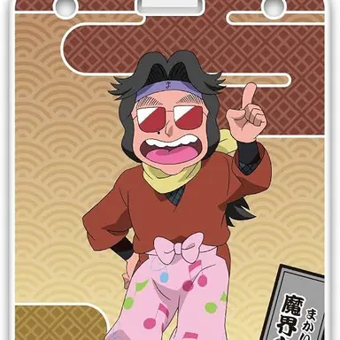 Profile image of 魔界之小路