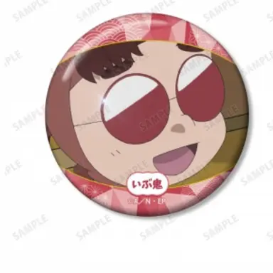 Profile image of いぶ鬼