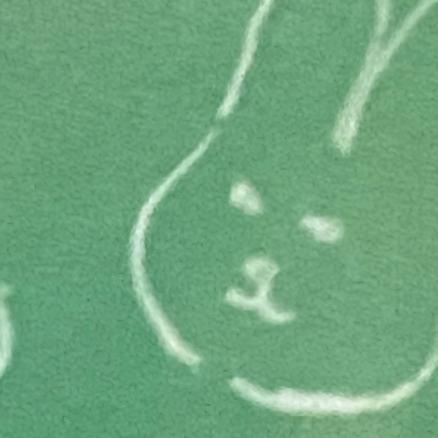 용복