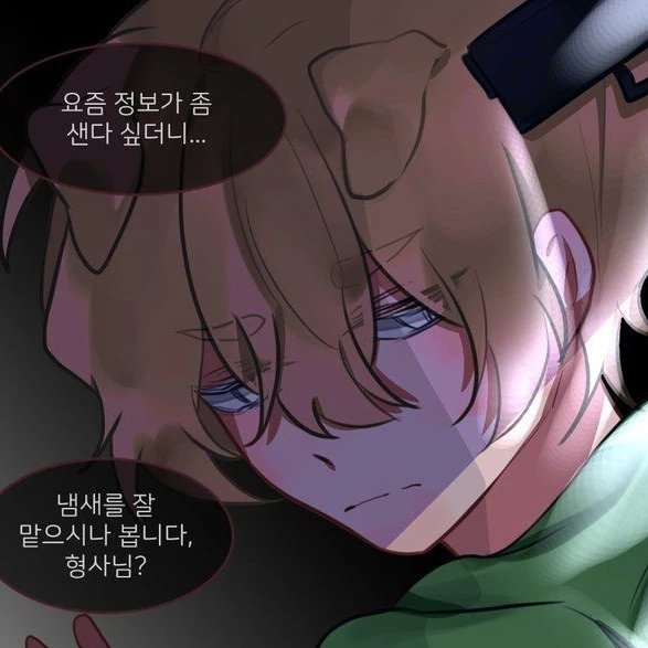 덕개