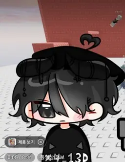 Profile image of 채스터