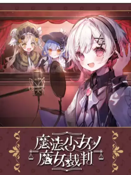 somewherecottoncandy의 信号機トリオと夏祭りに行こう！