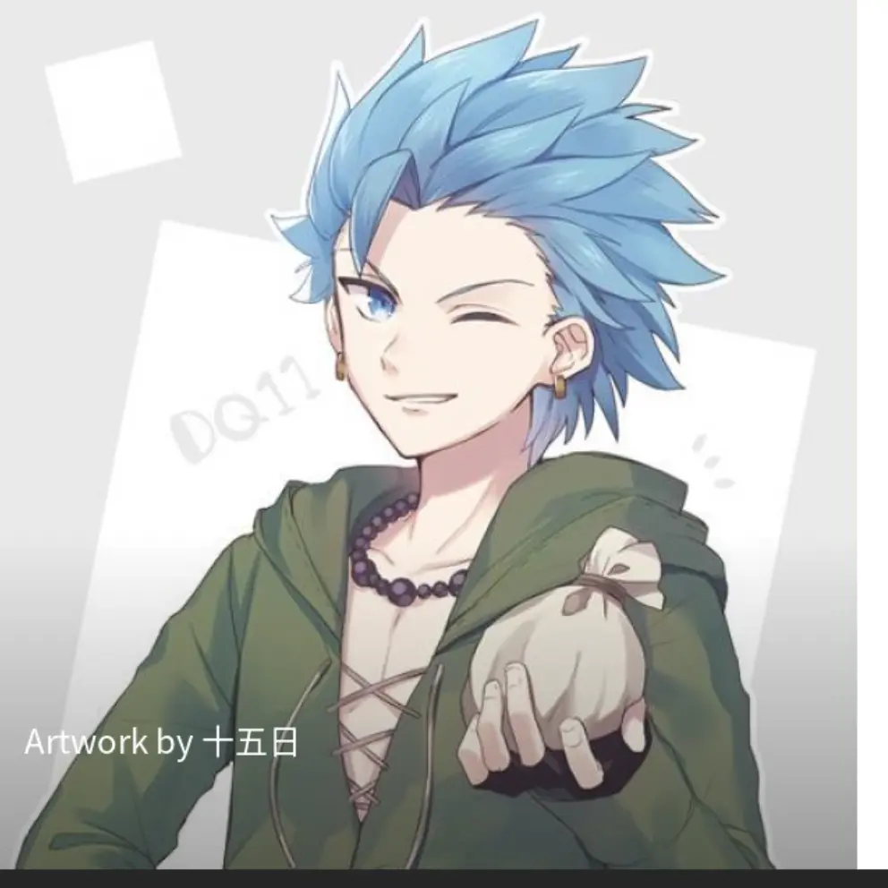 RaggedWall5540의 ドラクエ学園で……