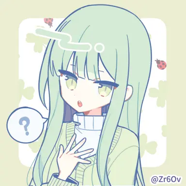 Profile image of エメラルド