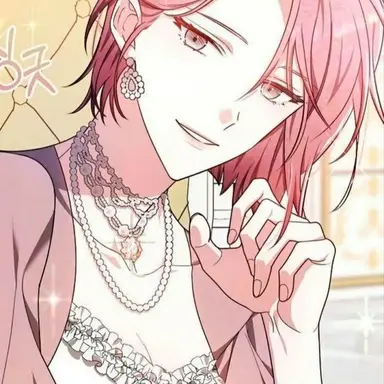Profile image of Pearl
