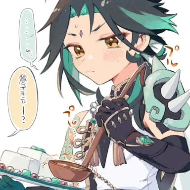 Profile image of 魈