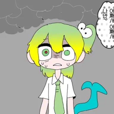 Profile image of 우참