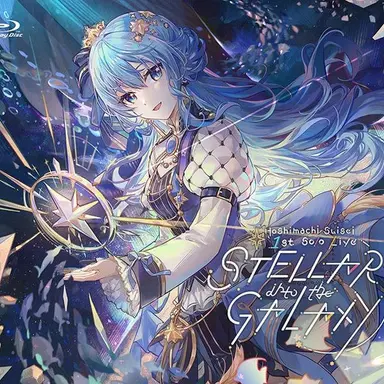 Profile image of 星街すいせい