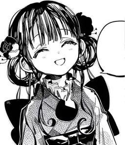 Profile image of 赤根葵