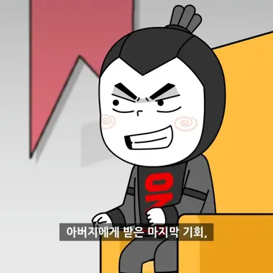 Profile image of 은맨