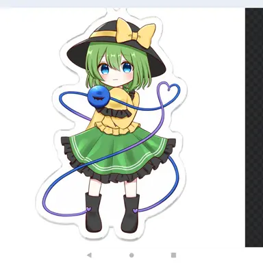 Profile image of こいし