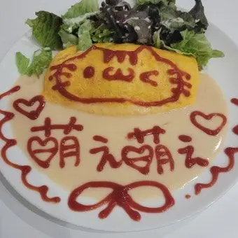 Profile image of チョン・コンリョン