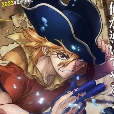 Profile image of 龍水