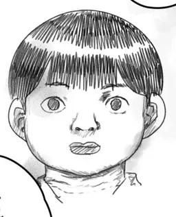 Profile image of 園宮健