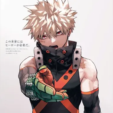 Profile image of 爆豪勝己