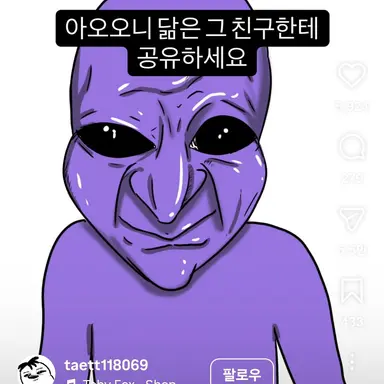 Profile image of 아우디