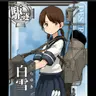 Profile image of 白雪