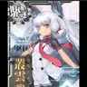 Profile image of 叢雲