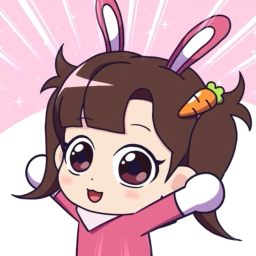 아름