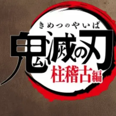 Profile image of 주들