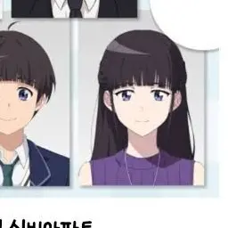 Profile image of 이가은