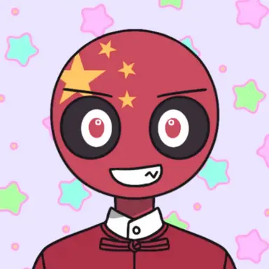 Profile image of 중국