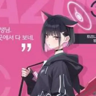 Profile image of 코야마 카즈사