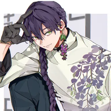 Profile image of 林即英