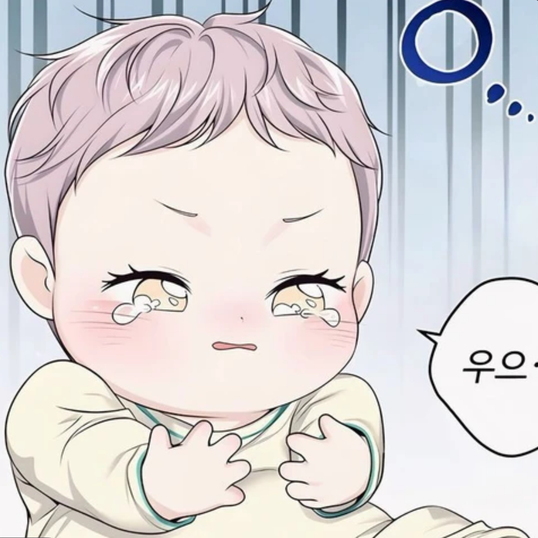 류채별 대표 이미지