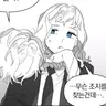 Profile image of 아이작 뉴턴