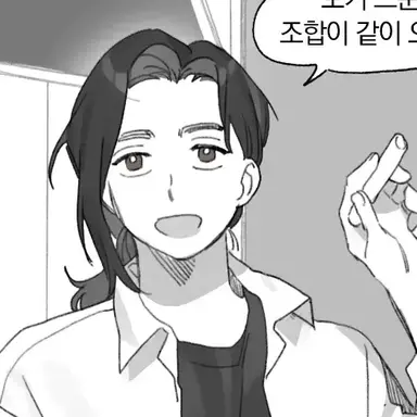 Profile image of 베네딕투스 스피노자