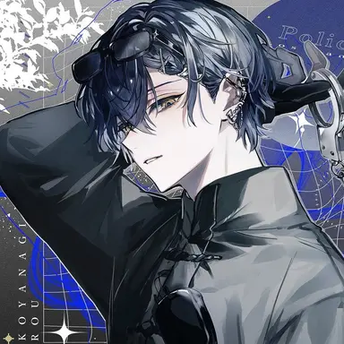 Profile image of ロウ