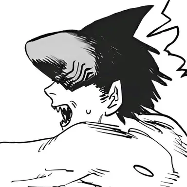 Profile image of Beam