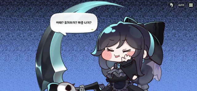 Profile image of 셰이디