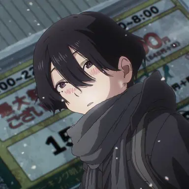 Profile image of 大場