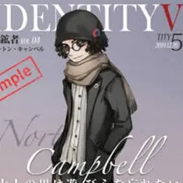 SimpleAwake7203의 ノートン私服
