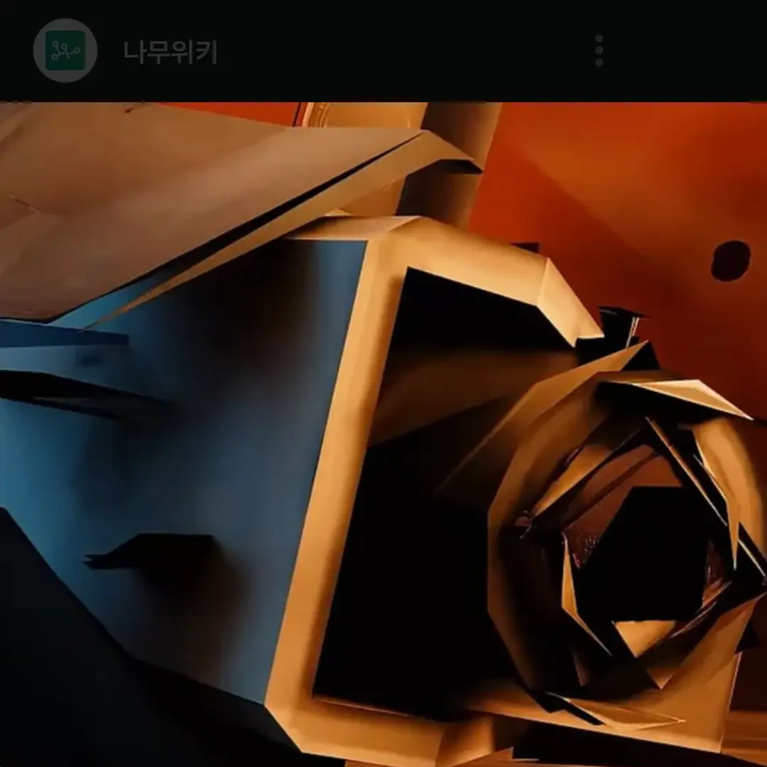 CurvedKudu5542의 부셔진타카