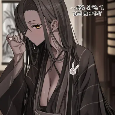 Profile image of 자로