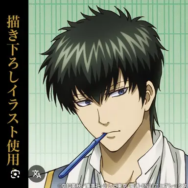 Profile image of 土方十四郎