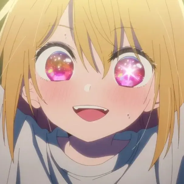 TastyShow5947의 호시노아이가 되어보자.(칼 맞기 전)